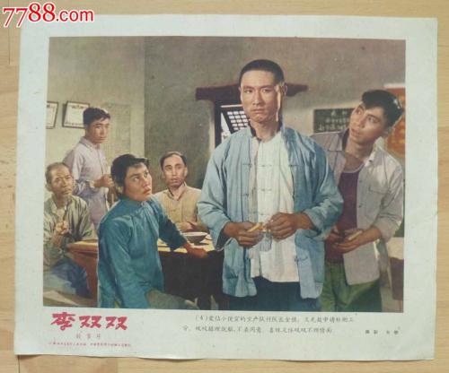 出国留学存款证明图片